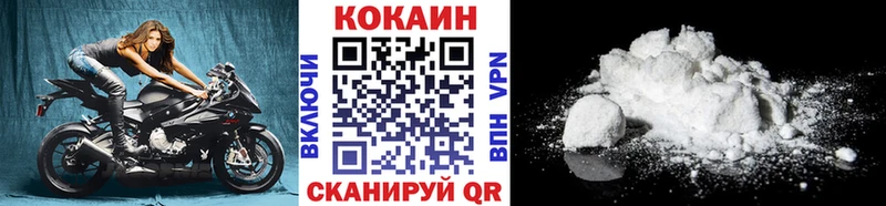 мориарти Telegram  Томмот  КОКАИН Columbia 