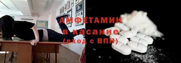 2c-b Бугульма