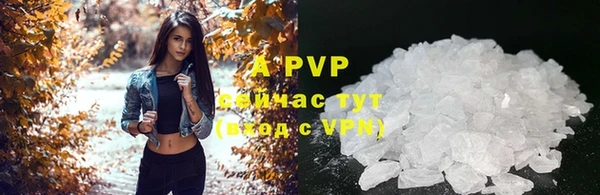2c-b Бугульма