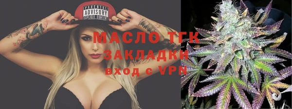 мескалин Бородино