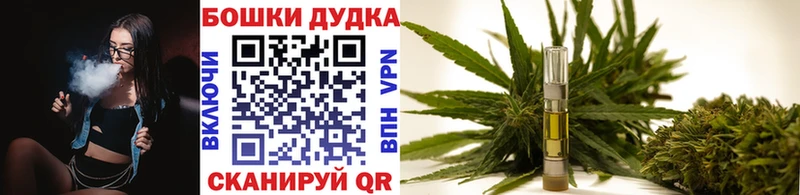 Каннабис AK-47  Томмот 